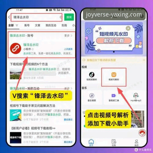 亚星娱乐官网新手教程下载不了怎么办 亚星娱乐官网新手教程下载不了?3种解决方法和5个关键步骤