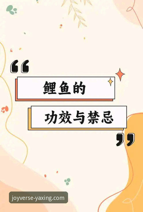 亚星娱乐官网优惠 亚星娱乐官网优惠真的值得关注吗?从多维度深度解析其价值与体验
