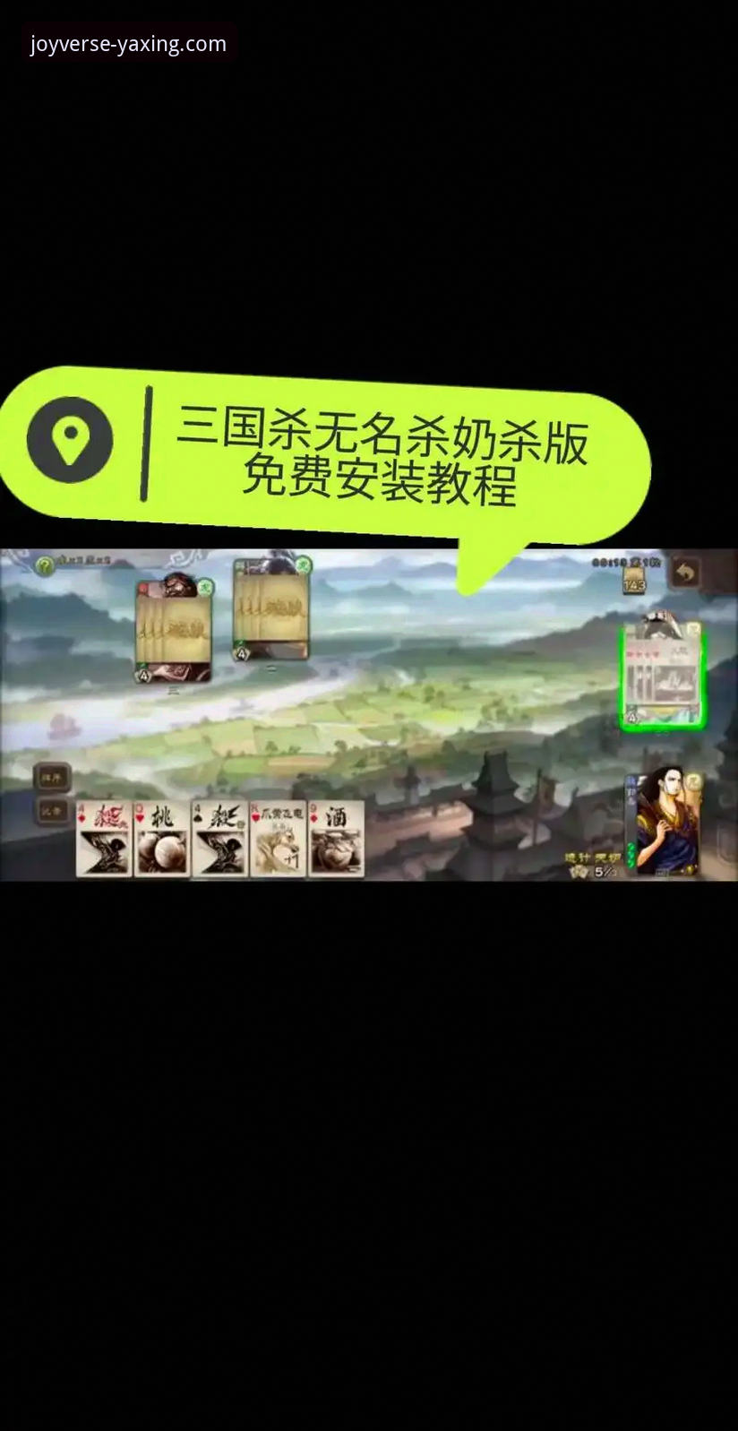 亚星娱乐平台安卓版安装与使用教程：从下载到注册一步到位