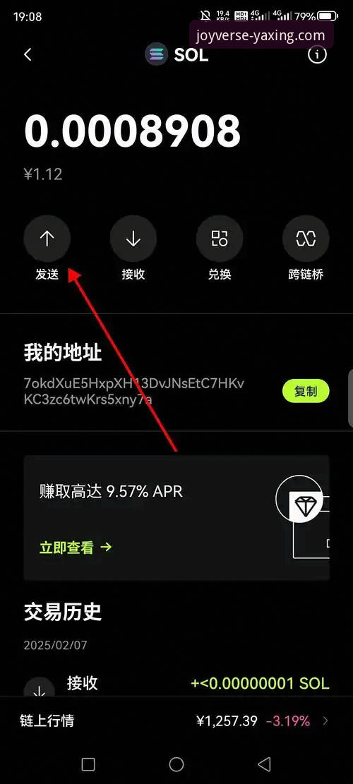 亚星娱乐官网新手教程 亚星娱乐官网新手教程最新动态:v2.1.0版本注册与下载全流程解析